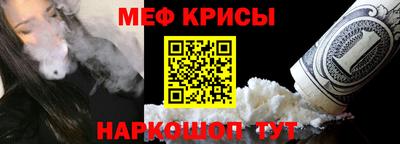 амфетамин Пушкино