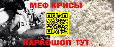 амфетамин Пушкино