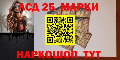 амфетамин Пушкино