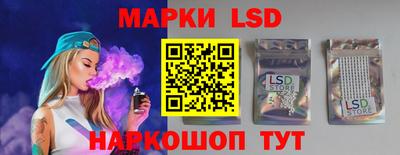 ПСИЛОЦИБИНОВЫЕ ГРИБЫ Пыть-Ях
