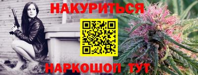 марки lsd Пугачёв