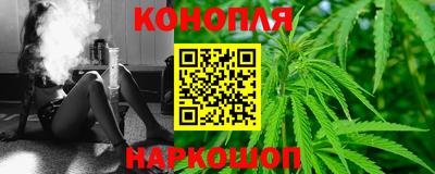 амфетамин Пушкино