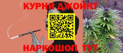 ПСИЛОЦИБИНОВЫЕ ГРИБЫ Пыть-Ях