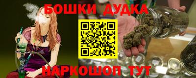 ПСИЛОЦИБИНОВЫЕ ГРИБЫ Пыть-Ях