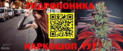 марки lsd Пугачёв