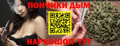 альфа пвп VHQ Рязань