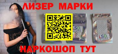 ПСИЛОЦИБИНОВЫЕ ГРИБЫ Пыть-Ях