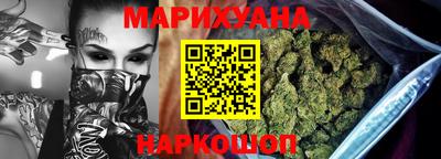 марки lsd Пугачёв