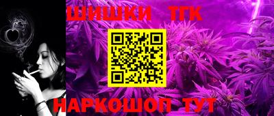 марки lsd Пугачёв