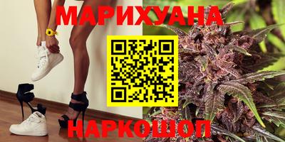 марки lsd Пугачёв
