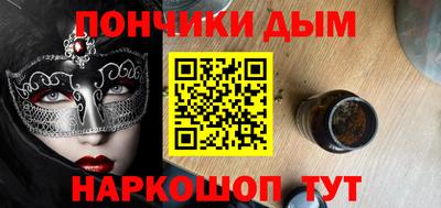 ПСИЛОЦИБИНОВЫЕ ГРИБЫ Пыть-Ях