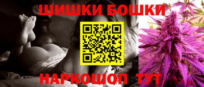 марки lsd Пугачёв