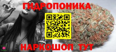марки lsd Пугачёв