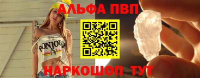 амфетамин Пушкино