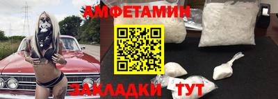 марки lsd Пугачёв