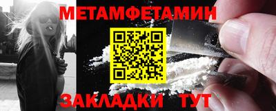 марки lsd Пугачёв