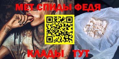 марки lsd Пугачёв