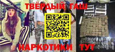 ПСИЛОЦИБИНОВЫЕ ГРИБЫ Пыть-Ях