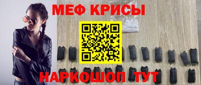 ПСИЛОЦИБИНОВЫЕ ГРИБЫ Пыть-Ях