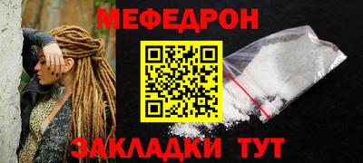 амфетамин Пушкино