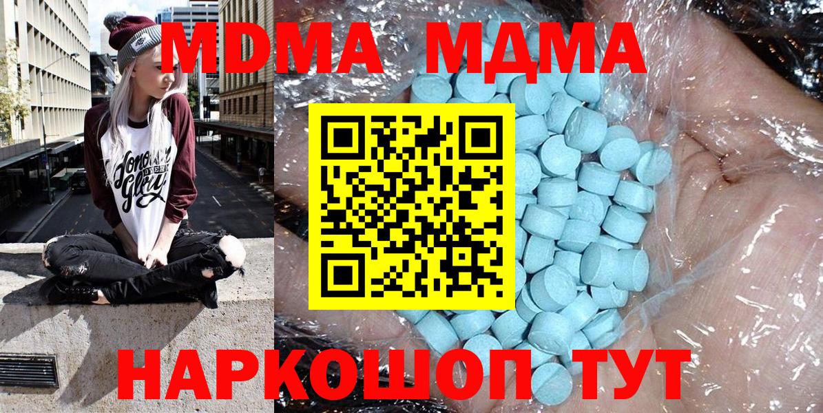 АМФЕТАМИН Реж